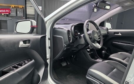 KIA Morning III, 2023 год, 1 004 000 рублей, 9 фотография