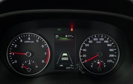 KIA Morning III, 2023 год, 1 004 000 рублей, 18 фотография