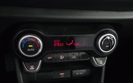 KIA Morning III, 2023 год, 1 004 000 рублей, 19 фотография