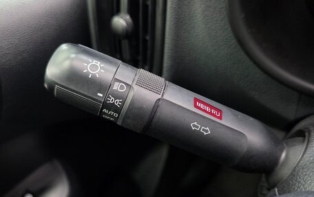 KIA Morning III, 2023 год, 1 004 000 рублей, 15 фотография