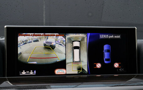 Lexus LX III, 2018 год, 11 870 000 рублей, 21 фотография