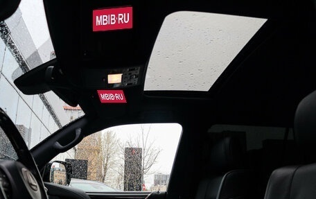 Lexus LX III, 2018 год, 11 870 000 рублей, 18 фотография