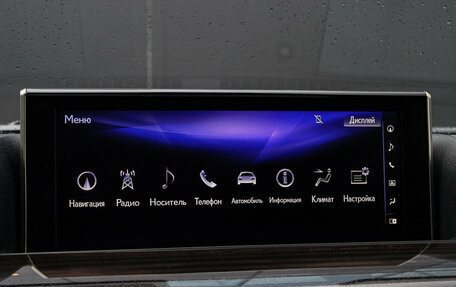 Lexus LX III, 2018 год, 11 870 000 рублей, 24 фотография