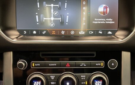 Land Rover Range Rover IV рестайлинг, 2017 год, 5 850 000 рублей, 20 фотография