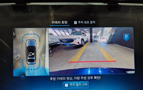 Mercedes-Benz E-Класс, 2025 год, 7 550 000 рублей, 12 фотография