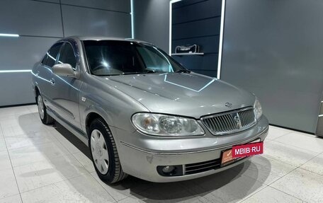 Nissan Bluebird Sylphy II, 2004 год, 480 000 рублей, 3 фотография