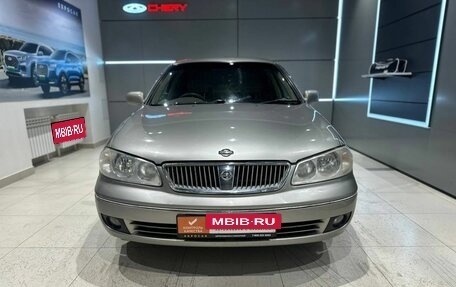 Nissan Bluebird Sylphy II, 2004 год, 480 000 рублей, 2 фотография