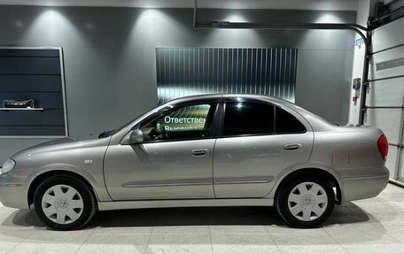 Nissan Bluebird Sylphy II, 2004 год, 480 000 рублей, 8 фотография