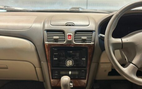 Nissan Bluebird Sylphy II, 2004 год, 480 000 рублей, 16 фотография