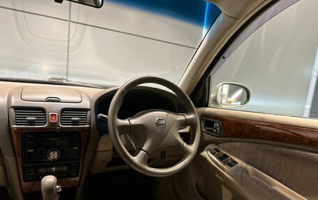 Nissan Bluebird Sylphy II, 2004 год, 480 000 рублей, 14 фотография