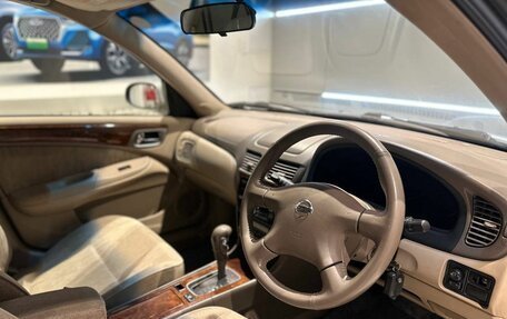 Nissan Bluebird Sylphy II, 2004 год, 480 000 рублей, 17 фотография