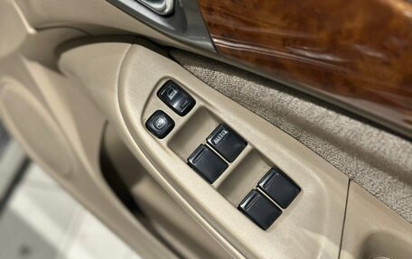 Nissan Bluebird Sylphy II, 2004 год, 480 000 рублей, 18 фотография