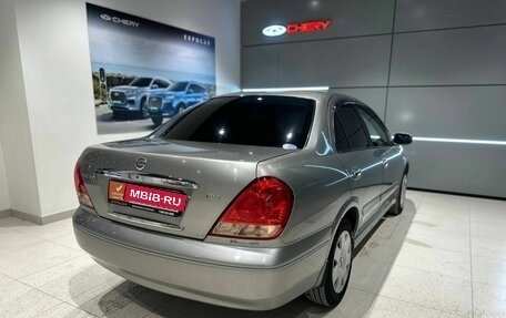 Nissan Bluebird Sylphy II, 2004 год, 480 000 рублей, 5 фотография