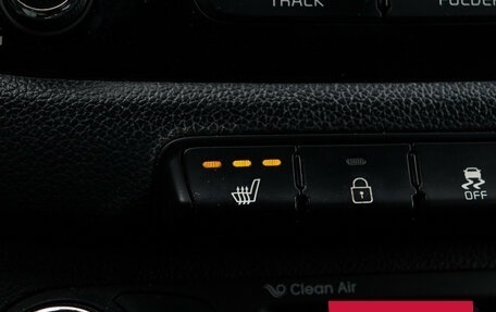 KIA cee'd III, 2014 год, 1 200 000 рублей, 15 фотография