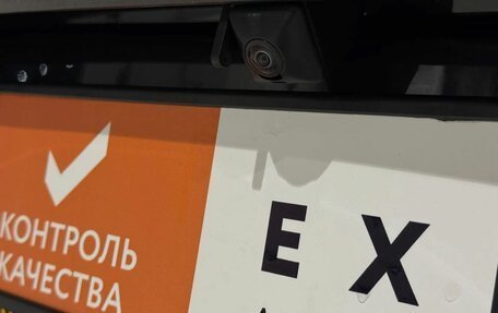 CheryExeed LX, 2023 год, 2 550 000 рублей, 15 фотография