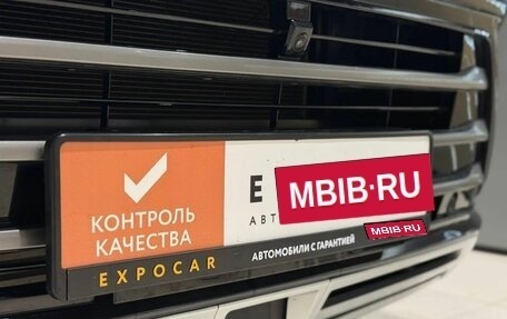 CheryExeed LX, 2023 год, 2 550 000 рублей, 14 фотография