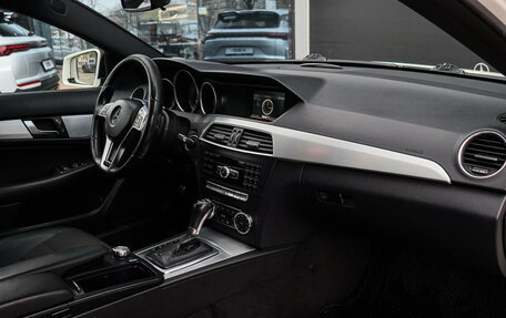 Mercedes-Benz C-Класс, 2012 год, 1 270 000 рублей, 7 фотография