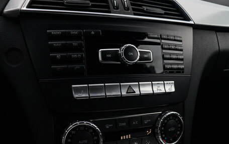 Mercedes-Benz C-Класс, 2012 год, 1 270 000 рублей, 13 фотография