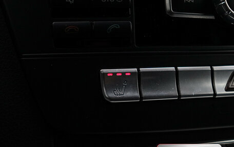 Mercedes-Benz C-Класс, 2012 год, 1 270 000 рублей, 14 фотография