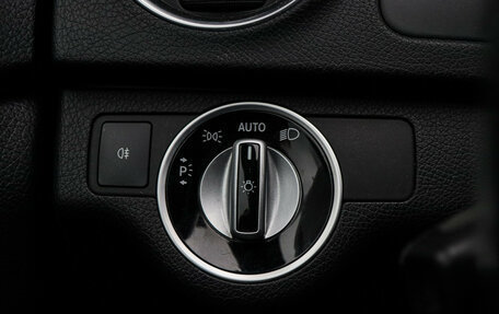 Mercedes-Benz C-Класс, 2012 год, 1 270 000 рублей, 16 фотография