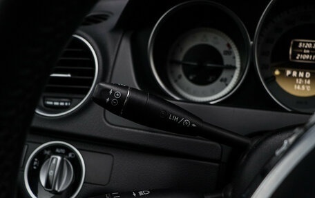 Mercedes-Benz C-Класс, 2012 год, 1 270 000 рублей, 17 фотография