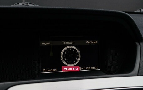 Mercedes-Benz C-Класс, 2012 год, 1 270 000 рублей, 12 фотография