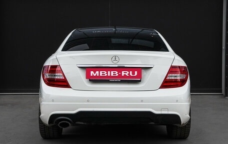 Mercedes-Benz C-Класс, 2012 год, 1 270 000 рублей, 5 фотография