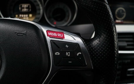 Mercedes-Benz C-Класс, 2012 год, 1 270 000 рублей, 18 фотография