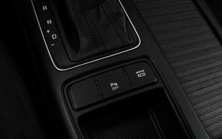 KIA Sorento II рестайлинг, 2013 год, 2 100 000 рублей, 15 фотография