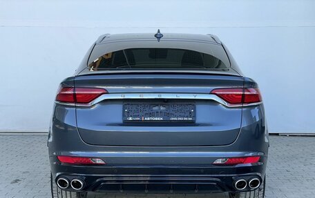 Geely Tugella FY11, 2023 год, 3 298 000 рублей, 7 фотография