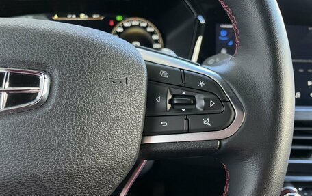 Geely Tugella FY11, 2023 год, 3 298 000 рублей, 24 фотография