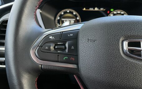 Geely Tugella FY11, 2023 год, 3 298 000 рублей, 21 фотография