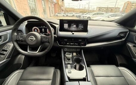 Nissan Qashqai, 2023 год, 2 035 000 рублей, 14 фотография