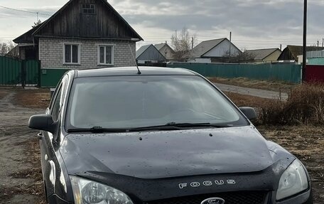 Ford Focus II рестайлинг, 2007 год, 480 000 рублей, 7 фотография