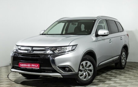 Mitsubishi Outlander III рестайлинг 3, 2018 год, 1 699 777 рублей, 1 фотография