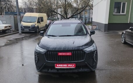 Haval Jolion, 2025 год, 2 200 000 рублей, 1 фотография