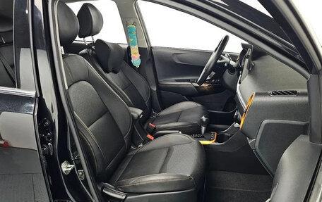KIA Morning III, 2022 год, 1 050 007 рублей, 17 фотография
