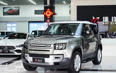 Land Rover Defender II, 2021 год, 10 180 000 рублей, 1 фотография