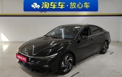 Hyundai Elantra, 2025 год, 1 805 000 рублей, 1 фотография