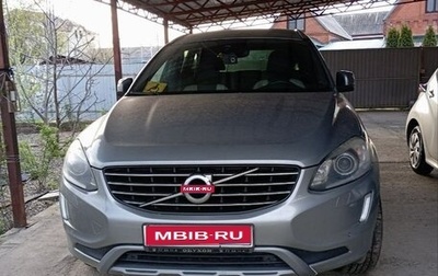 Volvo XC60 II, 2015 год, 2 150 000 рублей, 1 фотография