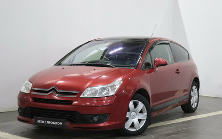 Citroen C4 II рестайлинг, 2007 год, 346 000 рублей, 1 фотография