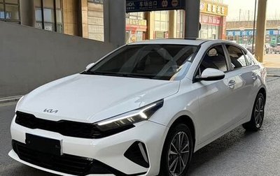 KIA K3, 2023 год, 1 300 778 рублей, 1 фотография