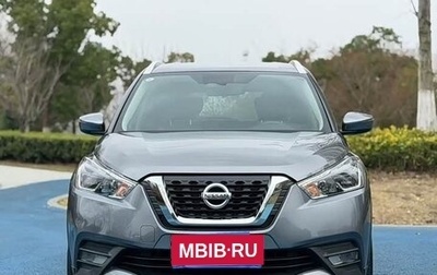 Nissan Kicks I, 2021 год, 1 100 000 рублей, 1 фотография