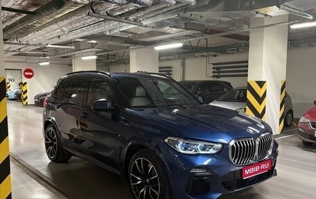 BMW X5, 2018 год, 5 240 000 рублей, 1 фотография