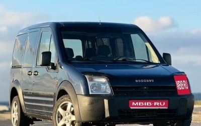 Ford Tourneo Connect I, 2004 год, 598 000 рублей, 1 фотография