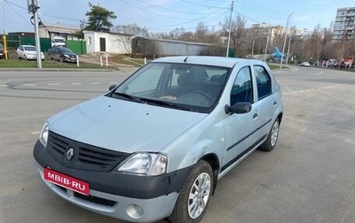 Renault Logan I, 2006 год, 150 000 рублей, 1 фотография