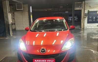 Mazda 3, 2010 год, 700 000 рублей, 1 фотография