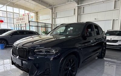 BMW X3, 2021 год, 5 500 000 рублей, 1 фотография