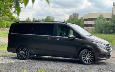 Mercedes-Benz V-Класс, 2014 год, 3 100 000 рублей, 1 фотография