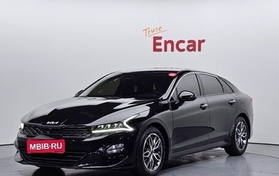 KIA K5, 2022 год, 2 120 000 рублей, 1 фотография